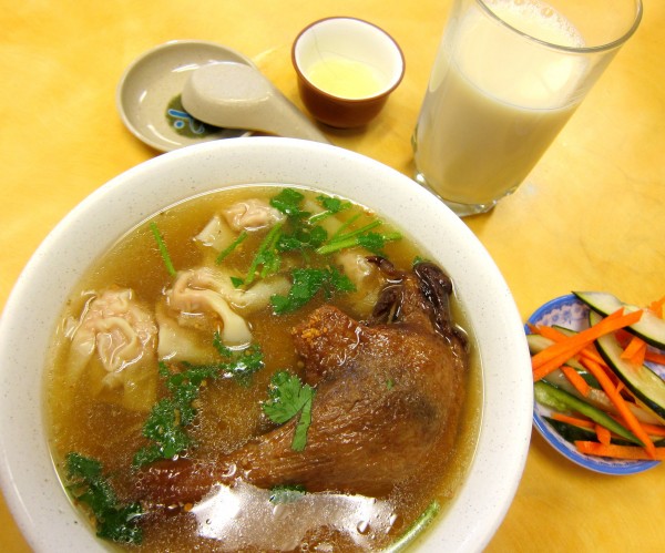 hkmg-duck-leg-noodle-soup-with-wonton