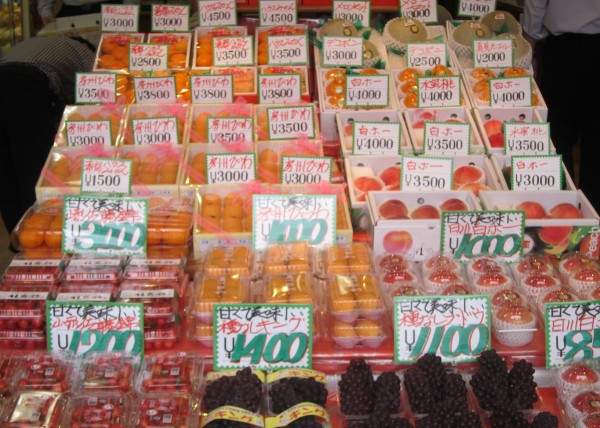 supermarket-fruits