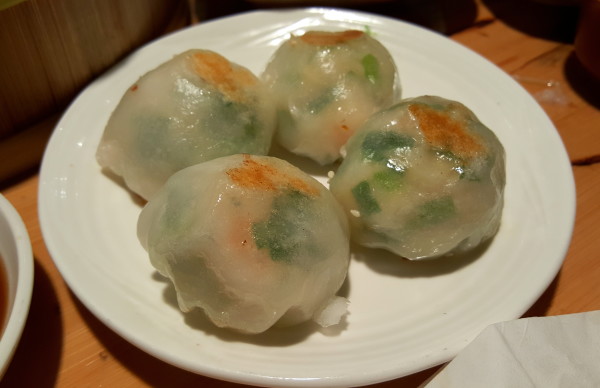 kp-chive-shrimp-dumplings